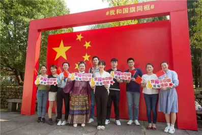 城市党员心向党 | 建党百年学党史 ·强国有我打卡红色地标