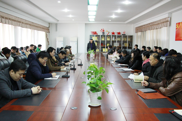 辽宁传媒学院召开2018-2019学年教师代表座谈会