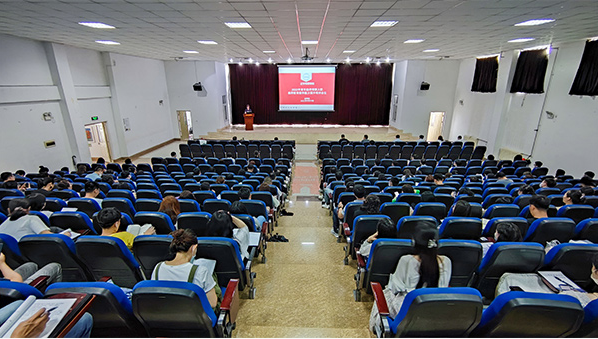 我校组织开展青年教师教育教学能力提升培训