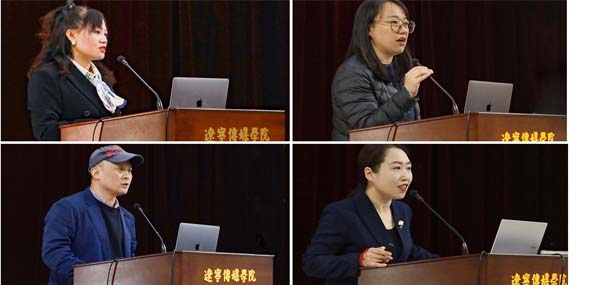 我校开展“精彩一课” 优秀教师示范展示交流会