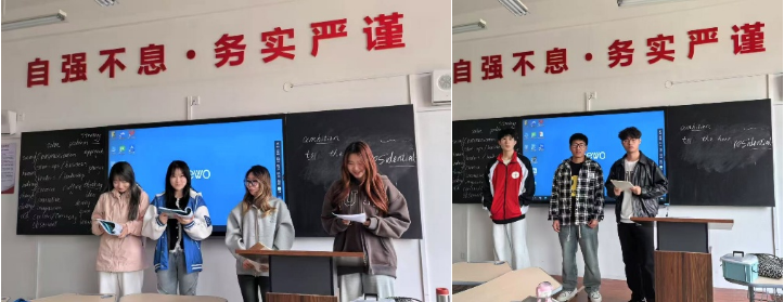 密码保护：构建“4C能力矩阵”的沉浸式教学探索——《大学英语》课程的教学特色