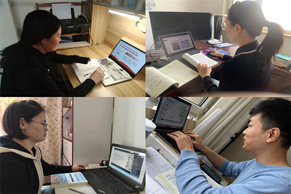 封校不封教 网课亦精彩——马克思主义学院教师线上教学风采录