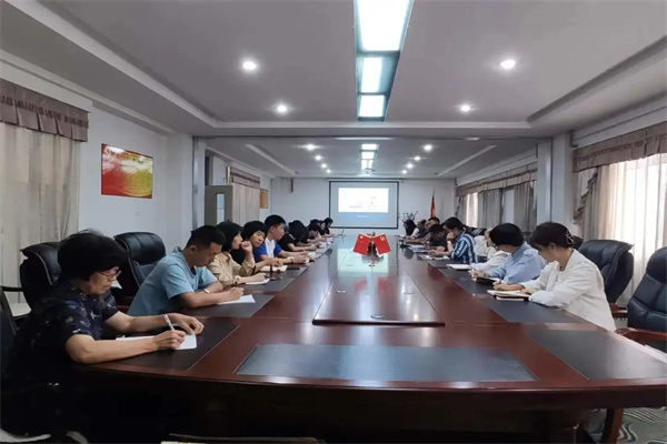 踔厉奋发 勇毅前行 | 马克思主义学院召开新学期教学准备周会议