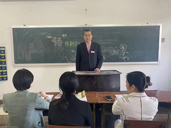 “语”你同行 “研”途成长       ——人文学院汉语言文学专业教学研讨会纪要
