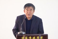 我校召开党史学习教育动员大会