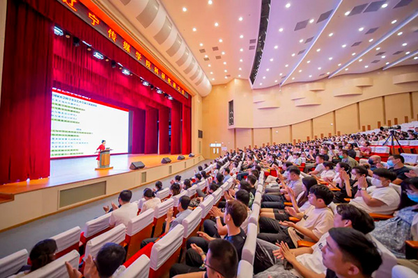 我校召开科研奖励大会